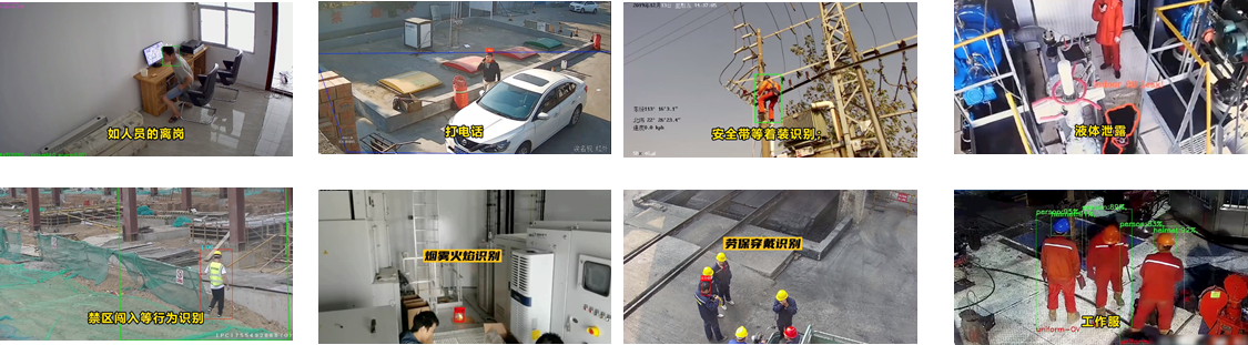 圖片關(guān)鍵詞 圖片關(guān)鍵詞