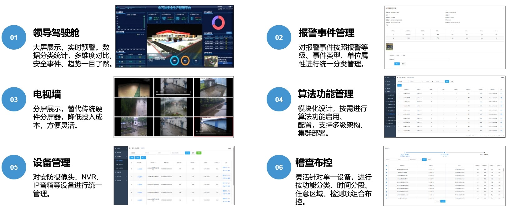 圖片關(guān)鍵詞 圖片關(guān)鍵詞